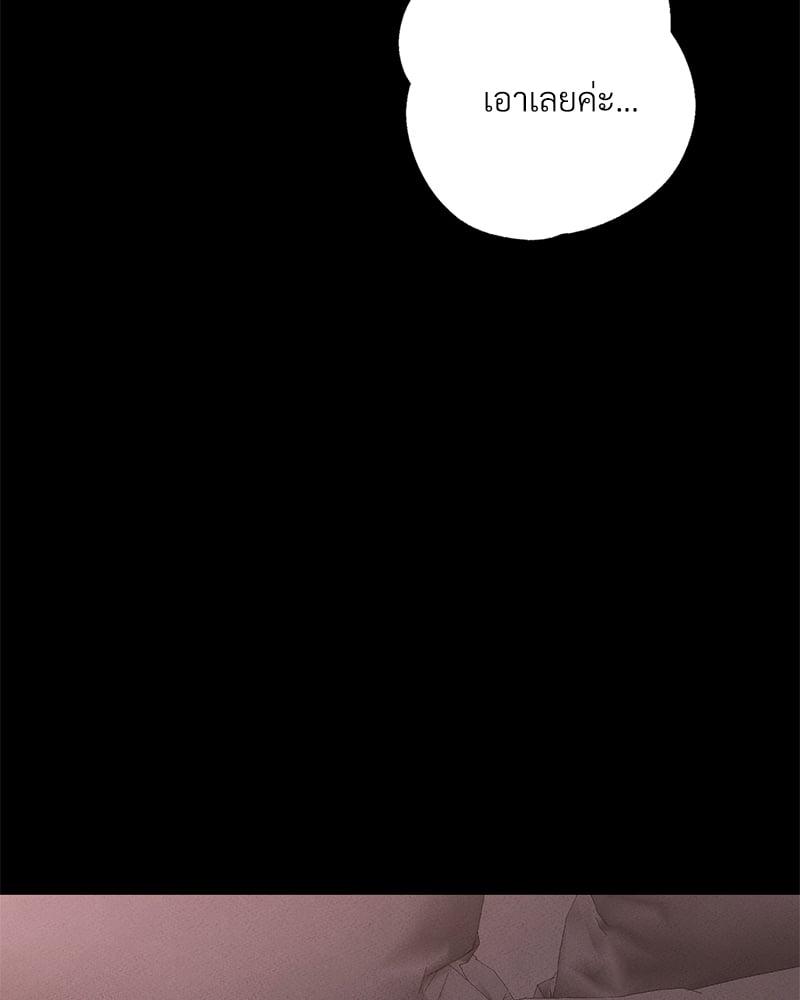 Doujin-Lc- อ่าน โดจิน มังฮวา เกาหลี ญี่ปุ่น จีน แปลไทย Not in School! ตอนที่ 1 2 3 4 5 6 7 8 9 10 11 12 13 14 ฟรี ไม่มีโฆษณา อ่าน โดจิน Manhwa เกาหลี ญี่ปุ่น จีน เรามีครบ คัดมาให้เน้นๆ โดจิน 18+ รับประกันความฟินโดย  Doujin Lc