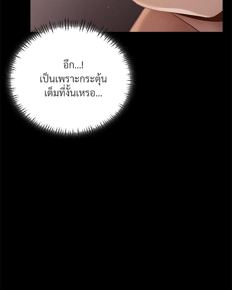 Doujin-Lc- อ่าน โดจิน มังฮวา เกาหลี ญี่ปุ่น จีน แปลไทย Not in School! ตอนที่ 1 2 3 4 5 6 7 8 9 10 11 12 13 14 ฟรี ไม่มีโฆษณา อ่าน โดจิน Manhwa เกาหลี ญี่ปุ่น จีน เรามีครบ คัดมาให้เน้นๆ โดจิน 18+ รับประกันความฟินโดย  Doujin Lc