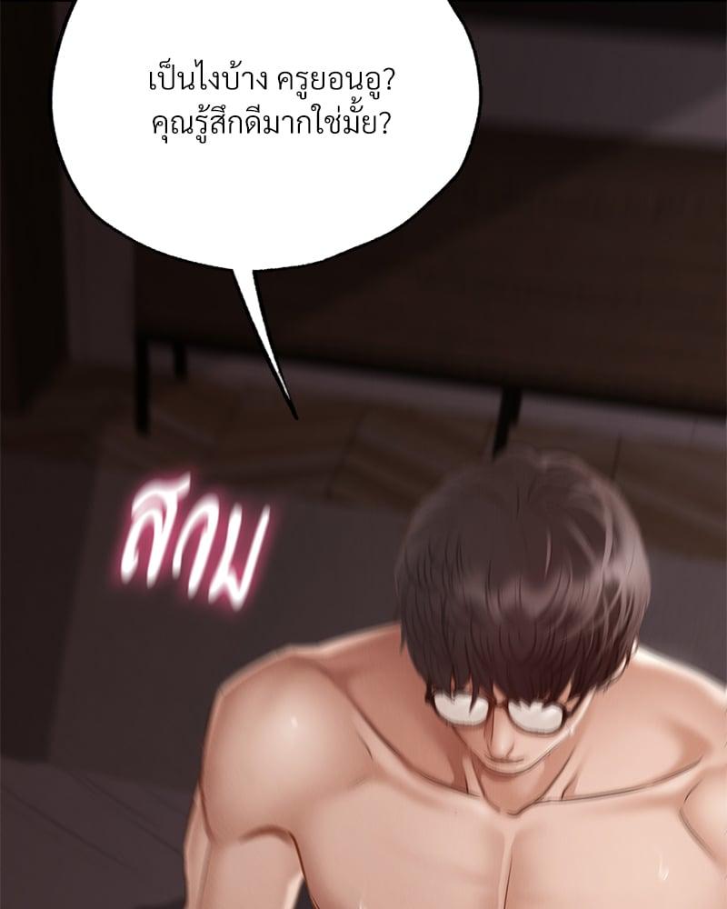 Doujin-Lc- อ่าน โดจิน มังฮวา เกาหลี ญี่ปุ่น จีน แปลไทย Not in School! ตอนที่ 1 2 3 4 5 6 7 8 9 10 11 12 13 14 ฟรี ไม่มีโฆษณา อ่าน โดจิน Manhwa เกาหลี ญี่ปุ่น จีน เรามีครบ คัดมาให้เน้นๆ โดจิน 18+ รับประกันความฟินโดย  Doujin Lc