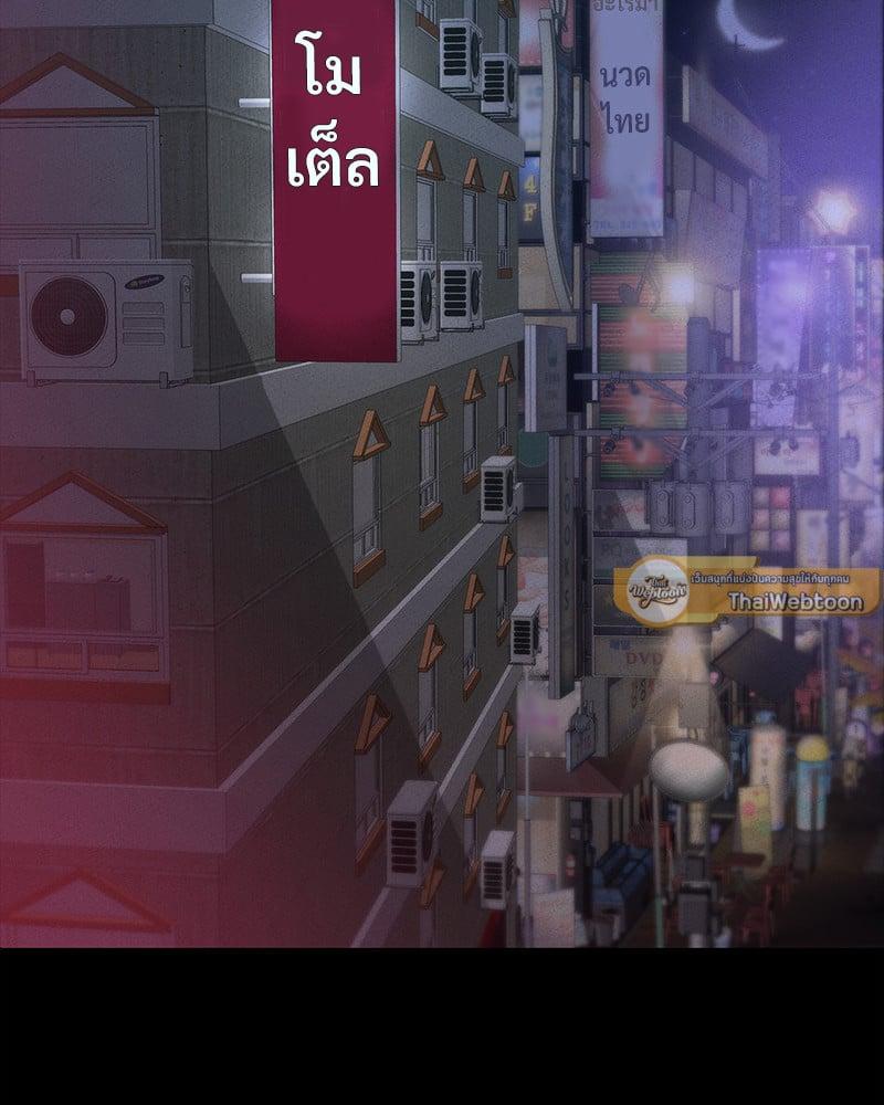 Doujin-Lc- อ่าน โดจิน มังฮวา เกาหลี ญี่ปุ่น จีน แปลไทย Not in School! ตอนที่ 1 2 3 4 5 6 7 8 9 10 11 12 13 14 ฟรี ไม่มีโฆษณา อ่าน โดจิน Manhwa เกาหลี ญี่ปุ่น จีน เรามีครบ คัดมาให้เน้นๆ โดจิน 18+ รับประกันความฟินโดย  Doujin Lc