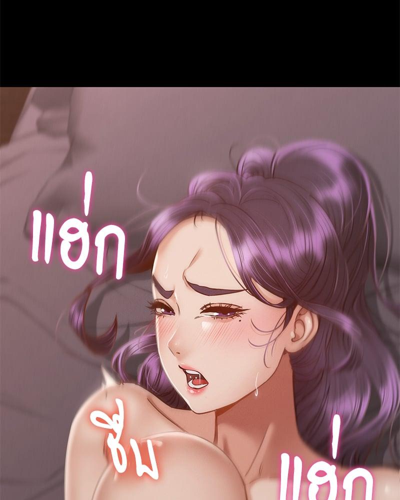 Doujin-Lc- อ่าน โดจิน มังฮวา เกาหลี ญี่ปุ่น จีน แปลไทย Not in School! ตอนที่ 1 2 3 4 5 6 7 8 9 10 11 12 13 14 ฟรี ไม่มีโฆษณา อ่าน โดจิน Manhwa เกาหลี ญี่ปุ่น จีน เรามีครบ คัดมาให้เน้นๆ โดจิน 18+ รับประกันความฟินโดย  Doujin Lc