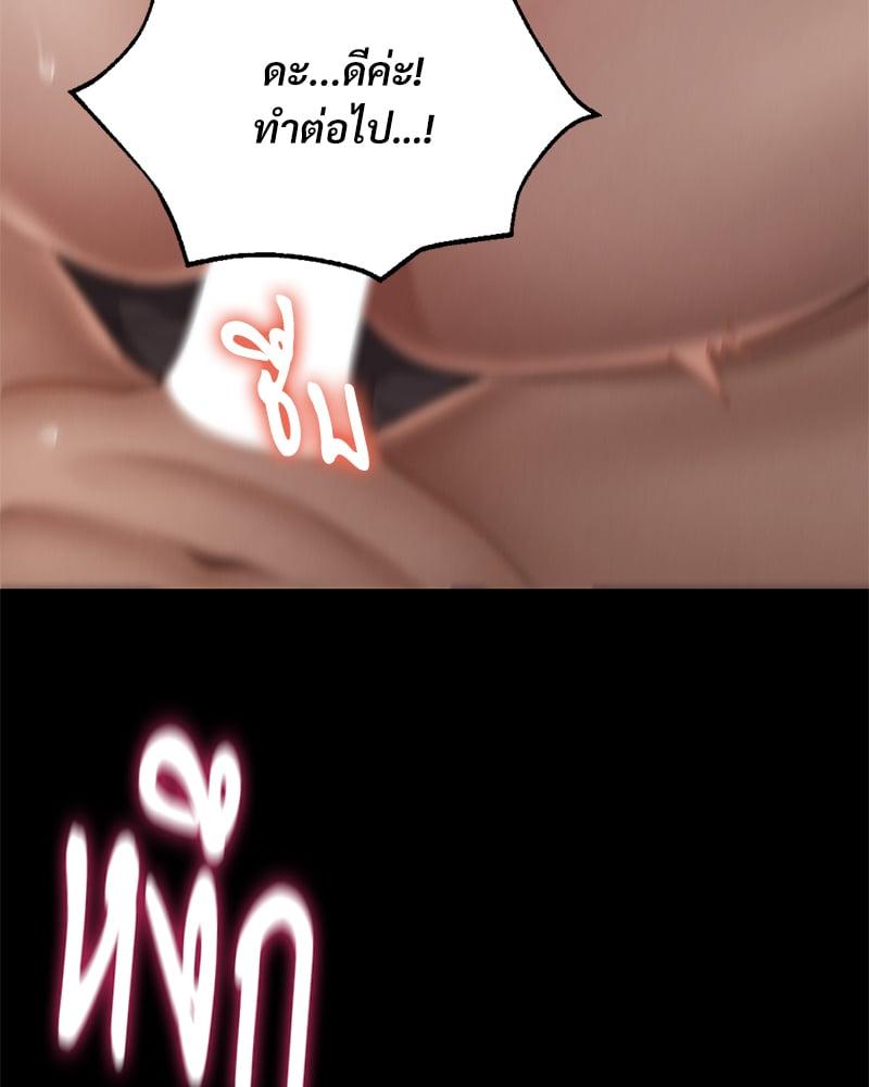 Doujin-Lc- อ่าน โดจิน มังฮวา เกาหลี ญี่ปุ่น จีน แปลไทย Not in School! ตอนที่ 1 2 3 4 5 6 7 8 9 10 11 12 13 14 ฟรี ไม่มีโฆษณา อ่าน โดจิน Manhwa เกาหลี ญี่ปุ่น จีน เรามีครบ คัดมาให้เน้นๆ โดจิน 18+ รับประกันความฟินโดย  Doujin Lc