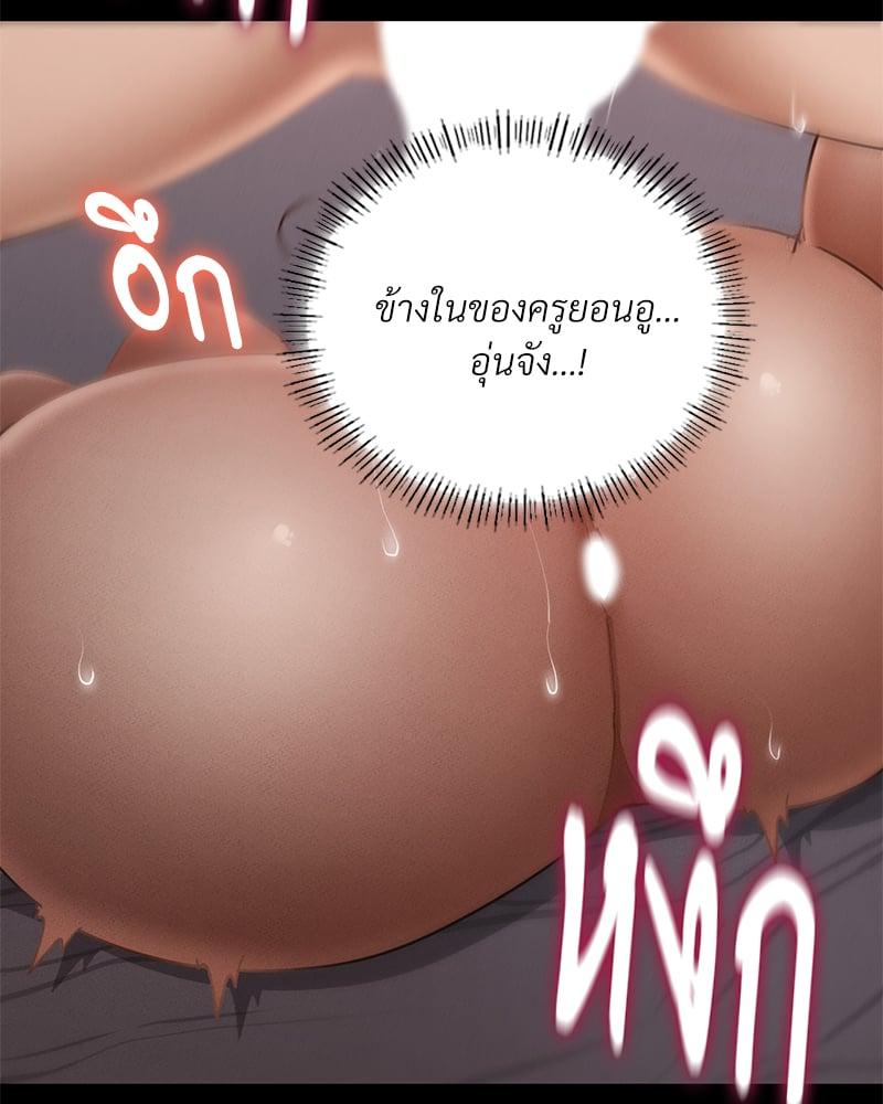 Doujin-Lc- อ่าน โดจิน มังฮวา เกาหลี ญี่ปุ่น จีน แปลไทย Not in School! ตอนที่ 1 2 3 4 5 6 7 8 9 10 11 12 13 14 ฟรี ไม่มีโฆษณา อ่าน โดจิน Manhwa เกาหลี ญี่ปุ่น จีน เรามีครบ คัดมาให้เน้นๆ โดจิน 18+ รับประกันความฟินโดย  Doujin Lc