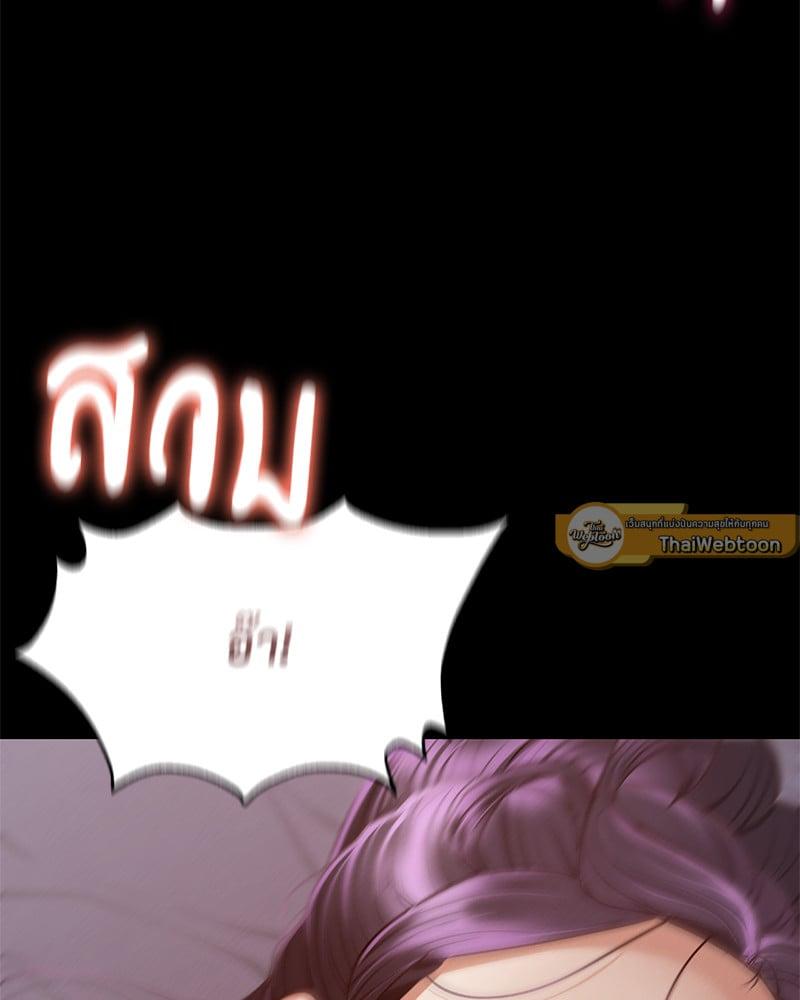 Doujin-Lc- อ่าน โดจิน มังฮวา เกาหลี ญี่ปุ่น จีน แปลไทย Not in School! ตอนที่ 1 2 3 4 5 6 7 8 9 10 11 12 13 14 ฟรี ไม่มีโฆษณา อ่าน โดจิน Manhwa เกาหลี ญี่ปุ่น จีน เรามีครบ คัดมาให้เน้นๆ โดจิน 18+ รับประกันความฟินโดย  Doujin Lc