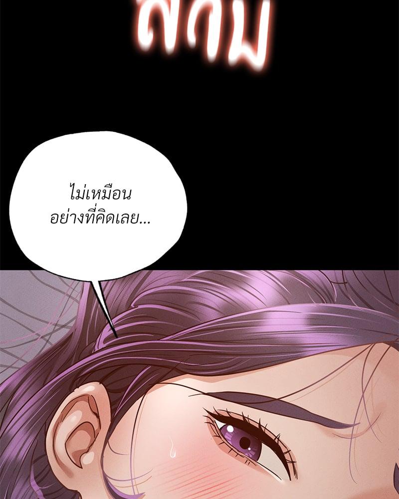 Doujin-Lc- อ่าน โดจิน มังฮวา เกาหลี ญี่ปุ่น จีน แปลไทย Not in School! ตอนที่ 1 2 3 4 5 6 7 8 9 10 11 12 13 14 ฟรี ไม่มีโฆษณา อ่าน โดจิน Manhwa เกาหลี ญี่ปุ่น จีน เรามีครบ คัดมาให้เน้นๆ โดจิน 18+ รับประกันความฟินโดย  Doujin Lc