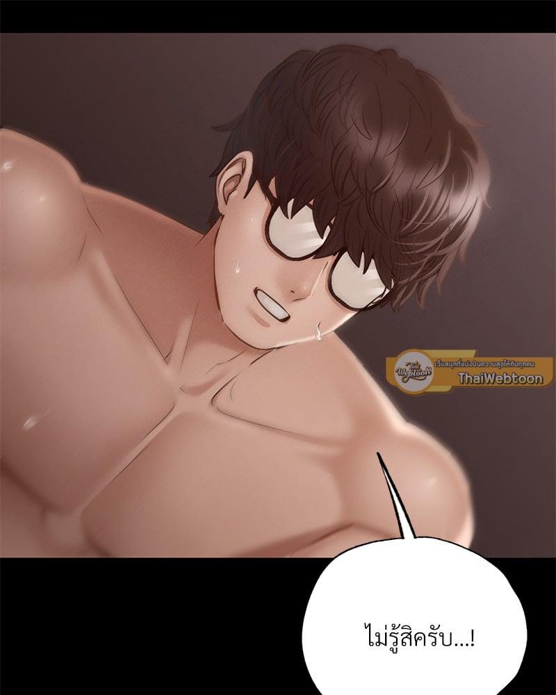 Doujin-Lc- อ่าน โดจิน มังฮวา เกาหลี ญี่ปุ่น จีน แปลไทย Not in School! ตอนที่ 1 2 3 4 5 6 7 8 9 10 11 12 13 14 ฟรี ไม่มีโฆษณา อ่าน โดจิน Manhwa เกาหลี ญี่ปุ่น จีน เรามีครบ คัดมาให้เน้นๆ โดจิน 18+ รับประกันความฟินโดย  Doujin Lc