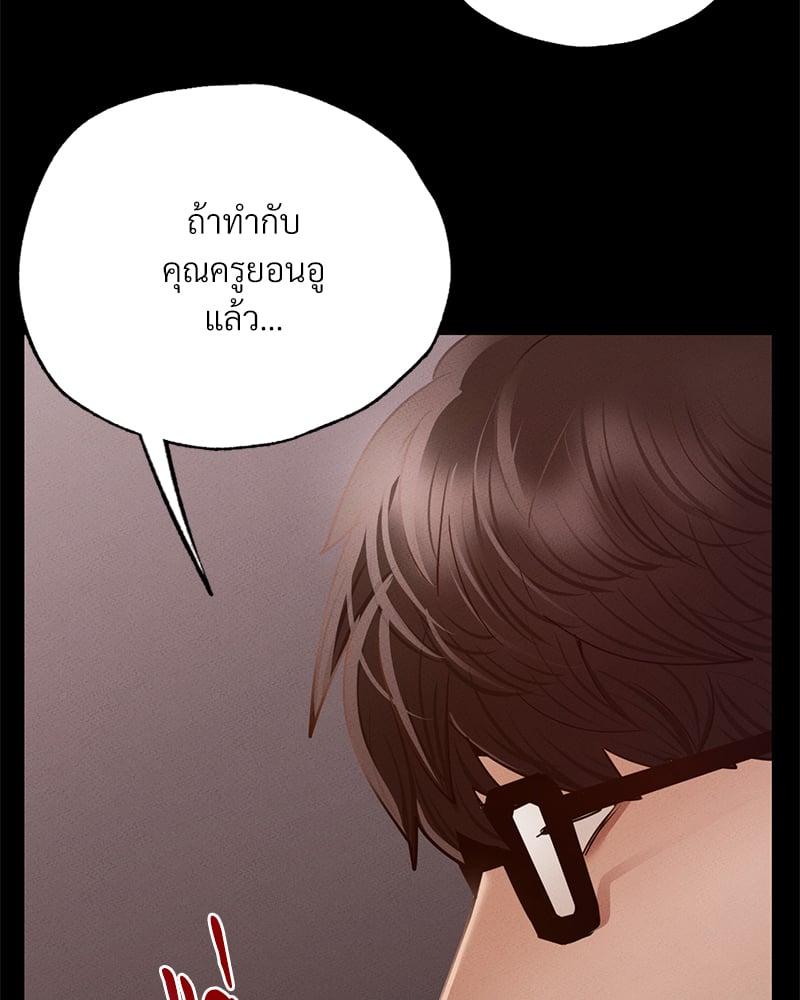 Doujin-Lc- อ่าน โดจิน มังฮวา เกาหลี ญี่ปุ่น จีน แปลไทย Not in School! ตอนที่ 1 2 3 4 5 6 7 8 9 10 11 12 13 14 ฟรี ไม่มีโฆษณา อ่าน โดจิน Manhwa เกาหลี ญี่ปุ่น จีน เรามีครบ คัดมาให้เน้นๆ โดจิน 18+ รับประกันความฟินโดย  Doujin Lc