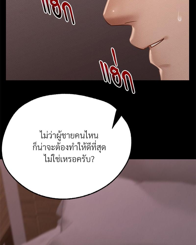 Doujin-Lc- อ่าน โดจิน มังฮวา เกาหลี ญี่ปุ่น จีน แปลไทย Not in School! ตอนที่ 1 2 3 4 5 6 7 8 9 10 11 12 13 14 ฟรี ไม่มีโฆษณา อ่าน โดจิน Manhwa เกาหลี ญี่ปุ่น จีน เรามีครบ คัดมาให้เน้นๆ โดจิน 18+ รับประกันความฟินโดย  Doujin Lc