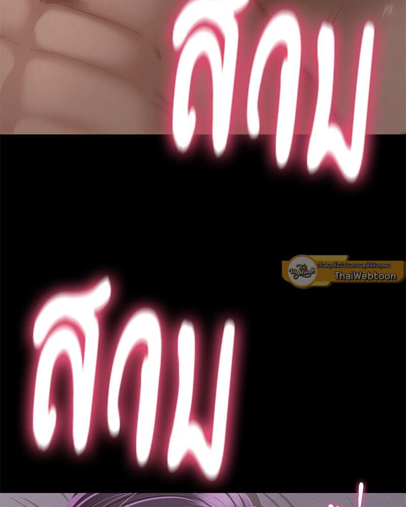 Doujin-Lc- อ่าน โดจิน มังฮวา เกาหลี ญี่ปุ่น จีน แปลไทย Not in School! ตอนที่ 1 2 3 4 5 6 7 8 9 10 11 12 13 14 ฟรี ไม่มีโฆษณา อ่าน โดจิน Manhwa เกาหลี ญี่ปุ่น จีน เรามีครบ คัดมาให้เน้นๆ โดจิน 18+ รับประกันความฟินโดย  Doujin Lc