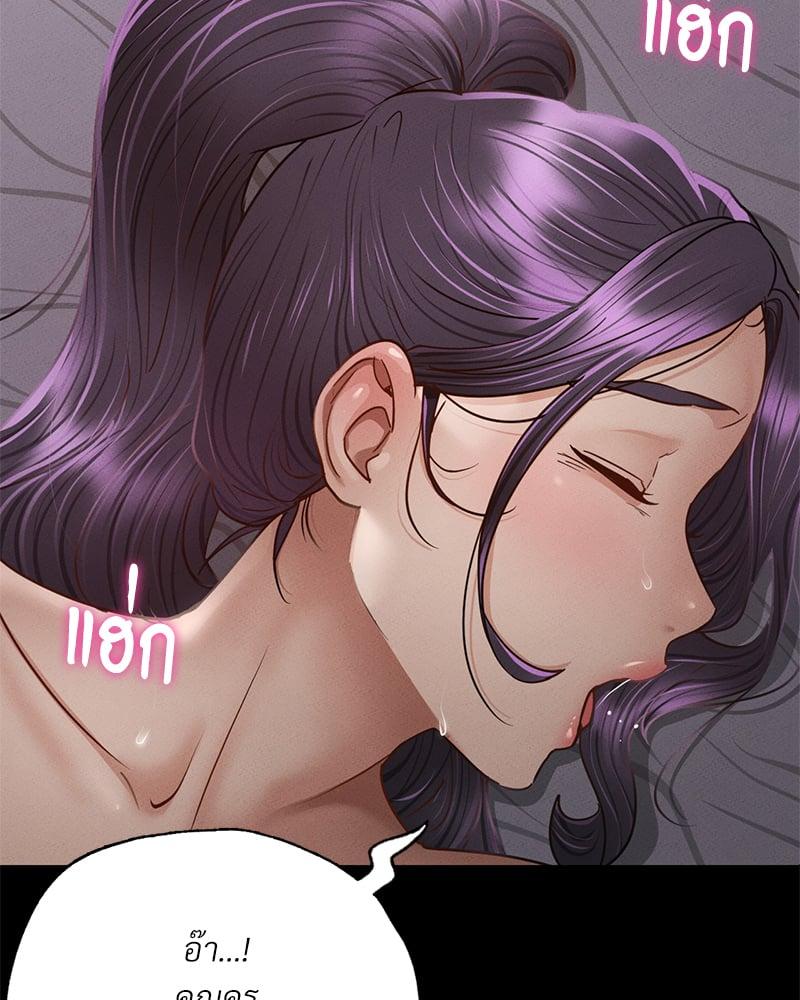 Doujin-Lc- อ่าน โดจิน มังฮวา เกาหลี ญี่ปุ่น จีน แปลไทย Not in School! ตอนที่ 1 2 3 4 5 6 7 8 9 10 11 12 13 14 ฟรี ไม่มีโฆษณา อ่าน โดจิน Manhwa เกาหลี ญี่ปุ่น จีน เรามีครบ คัดมาให้เน้นๆ โดจิน 18+ รับประกันความฟินโดย  Doujin Lc