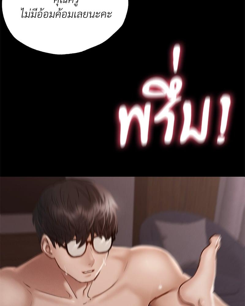Doujin-Lc- อ่าน โดจิน มังฮวา เกาหลี ญี่ปุ่น จีน แปลไทย Not in School! ตอนที่ 1 2 3 4 5 6 7 8 9 10 11 12 13 14 ฟรี ไม่มีโฆษณา อ่าน โดจิน Manhwa เกาหลี ญี่ปุ่น จีน เรามีครบ คัดมาให้เน้นๆ โดจิน 18+ รับประกันความฟินโดย  Doujin Lc