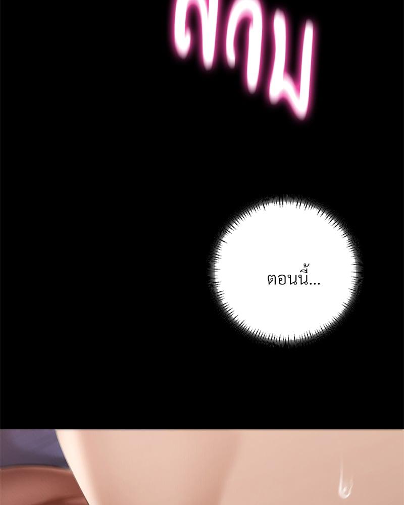 Doujin-Lc- อ่าน โดจิน มังฮวา เกาหลี ญี่ปุ่น จีน แปลไทย Not in School! ตอนที่ 1 2 3 4 5 6 7 8 9 10 11 12 13 14 ฟรี ไม่มีโฆษณา อ่าน โดจิน Manhwa เกาหลี ญี่ปุ่น จีน เรามีครบ คัดมาให้เน้นๆ โดจิน 18+ รับประกันความฟินโดย  Doujin Lc