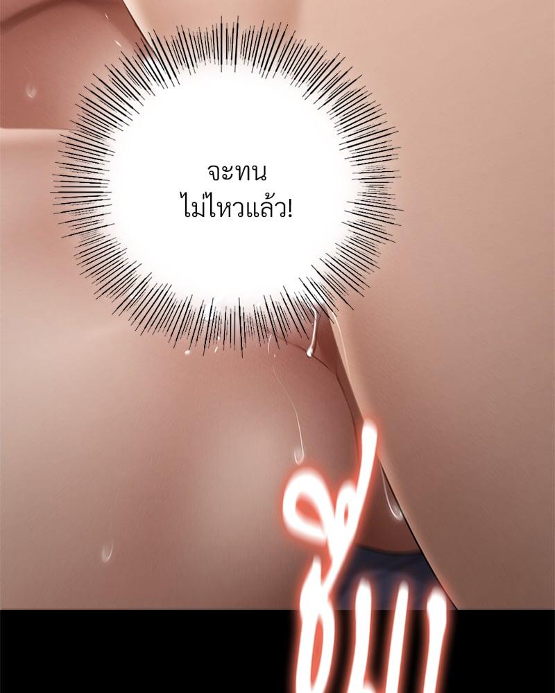 Doujin-Lc- อ่าน โดจิน มังฮวา เกาหลี ญี่ปุ่น จีน แปลไทย Not in School! ตอนที่ 1 2 3 4 5 6 7 8 9 10 11 12 13 14 ฟรี ไม่มีโฆษณา อ่าน โดจิน Manhwa เกาหลี ญี่ปุ่น จีน เรามีครบ คัดมาให้เน้นๆ โดจิน 18+ รับประกันความฟินโดย  Doujin Lc