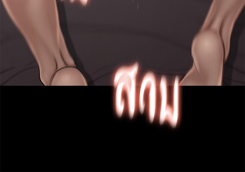 Doujin-Lc- อ่าน โดจิน มังฮวา เกาหลี ญี่ปุ่น จีน แปลไทย Not in School! ตอนที่ 1 2 3 4 5 6 7 8 9 10 11 12 13 14 ฟรี ไม่มีโฆษณา อ่าน โดจิน Manhwa เกาหลี ญี่ปุ่น จีน เรามีครบ คัดมาให้เน้นๆ โดจิน 18+ รับประกันความฟินโดย  Doujin Lc