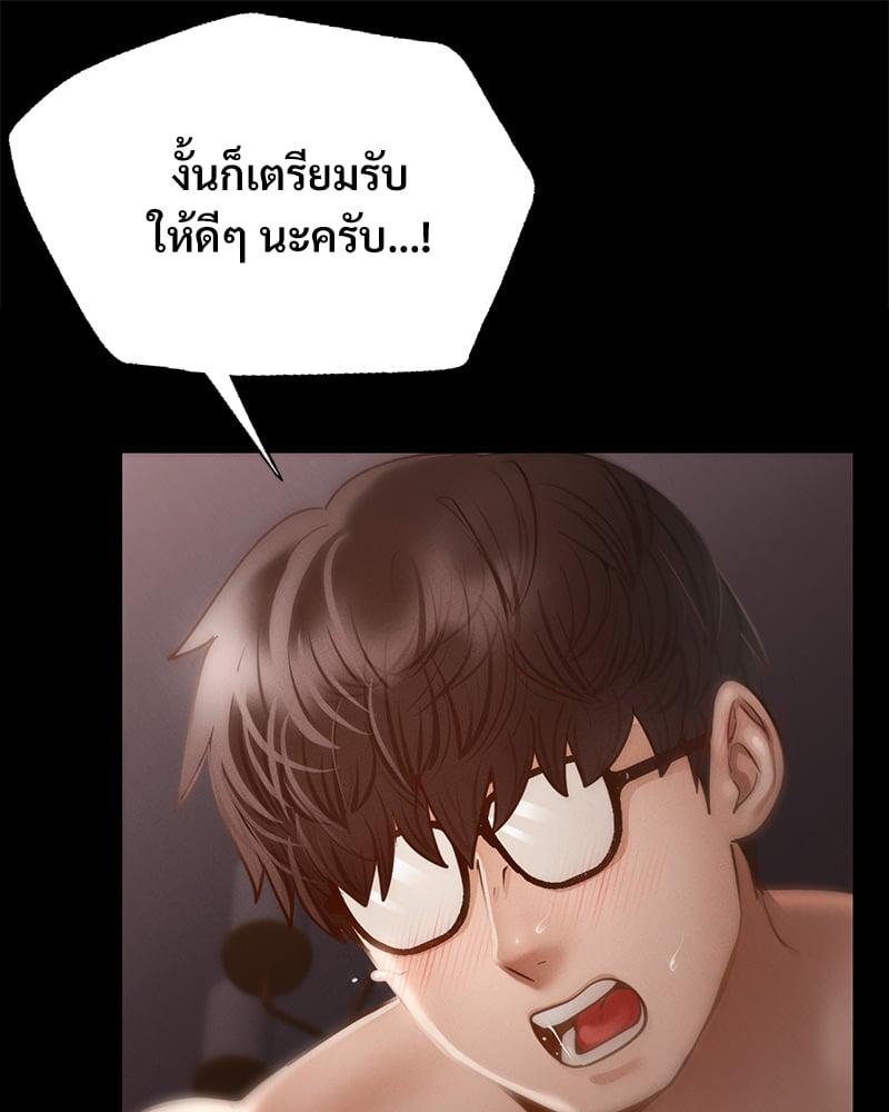 Doujin-Lc- อ่าน โดจิน มังฮวา เกาหลี ญี่ปุ่น จีน แปลไทย Not in School! ตอนที่ 1 2 3 4 5 6 7 8 9 10 11 12 13 14 ฟรี ไม่มีโฆษณา อ่าน โดจิน Manhwa เกาหลี ญี่ปุ่น จีน เรามีครบ คัดมาให้เน้นๆ โดจิน 18+ รับประกันความฟินโดย  Doujin Lc