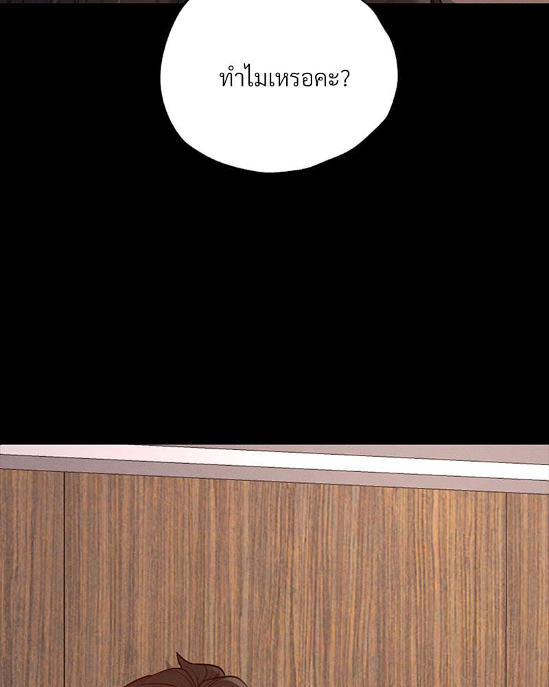Doujin-Lc- อ่าน โดจิน มังฮวา เกาหลี ญี่ปุ่น จีน แปลไทย Not in School! ตอนที่ 1 2 3 4 5 6 7 8 9 10 11 12 13 14 ฟรี ไม่มีโฆษณา อ่าน โดจิน Manhwa เกาหลี ญี่ปุ่น จีน เรามีครบ คัดมาให้เน้นๆ โดจิน 18+ รับประกันความฟินโดย  Doujin Lc
