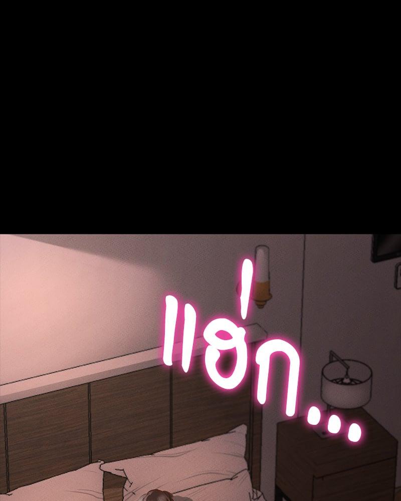 Doujin-Lc- อ่าน โดจิน มังฮวา เกาหลี ญี่ปุ่น จีน แปลไทย Not in School! ตอนที่ 1 2 3 4 5 6 7 8 9 10 11 12 13 14 ฟรี ไม่มีโฆษณา อ่าน โดจิน Manhwa เกาหลี ญี่ปุ่น จีน เรามีครบ คัดมาให้เน้นๆ โดจิน 18+ รับประกันความฟินโดย  Doujin Lc