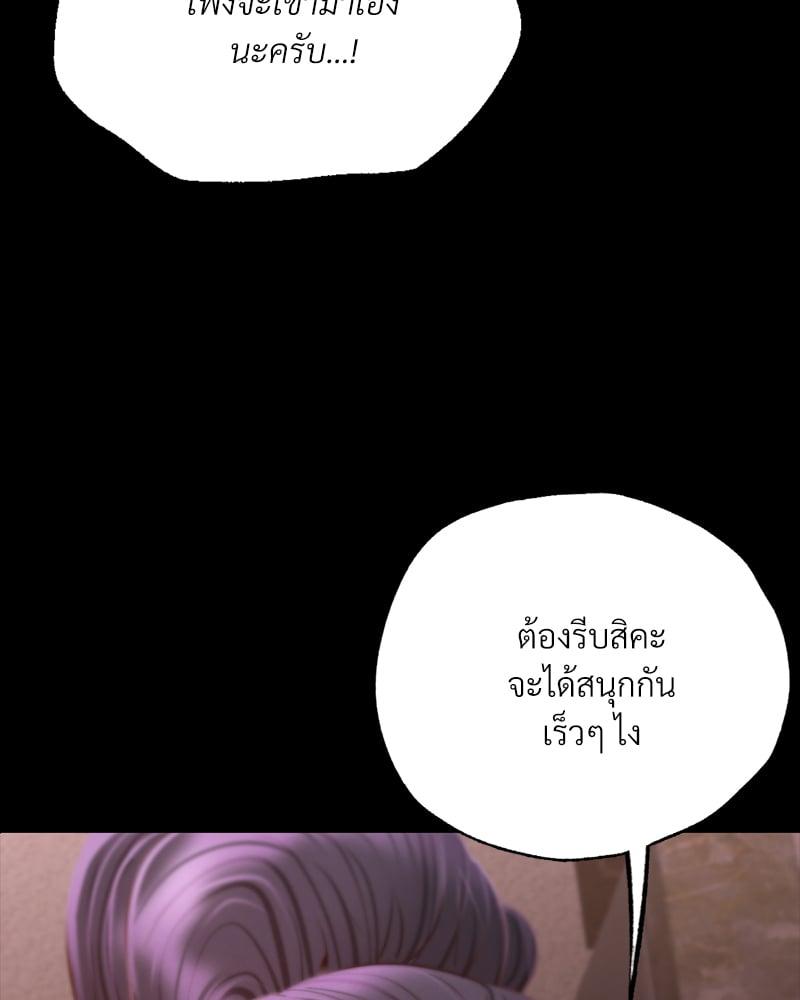 Doujin-Lc- อ่าน โดจิน มังฮวา เกาหลี ญี่ปุ่น จีน แปลไทย Not in School! ตอนที่ 1 2 3 4 5 6 7 8 9 10 11 12 13 14 ฟรี ไม่มีโฆษณา อ่าน โดจิน Manhwa เกาหลี ญี่ปุ่น จีน เรามีครบ คัดมาให้เน้นๆ โดจิน 18+ รับประกันความฟินโดย  Doujin Lc