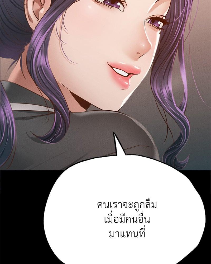 Doujin-Lc- อ่าน โดจิน มังฮวา เกาหลี ญี่ปุ่น จีน แปลไทย Not in School! ตอนที่ 1 2 3 4 5 6 7 8 9 10 11 12 13 14 ฟรี ไม่มีโฆษณา อ่าน โดจิน Manhwa เกาหลี ญี่ปุ่น จีน เรามีครบ คัดมาให้เน้นๆ โดจิน 18+ รับประกันความฟินโดย  Doujin Lc