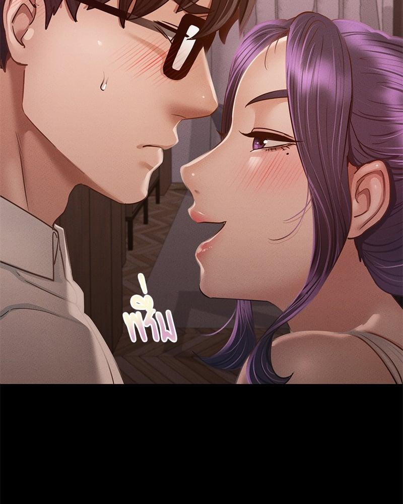 Doujin-Lc- อ่าน โดจิน มังฮวา เกาหลี ญี่ปุ่น จีน แปลไทย Not in School! ตอนที่ 1 2 3 4 5 6 7 8 9 10 11 12 13 14 ฟรี ไม่มีโฆษณา อ่าน โดจิน Manhwa เกาหลี ญี่ปุ่น จีน เรามีครบ คัดมาให้เน้นๆ โดจิน 18+ รับประกันความฟินโดย  Doujin Lc