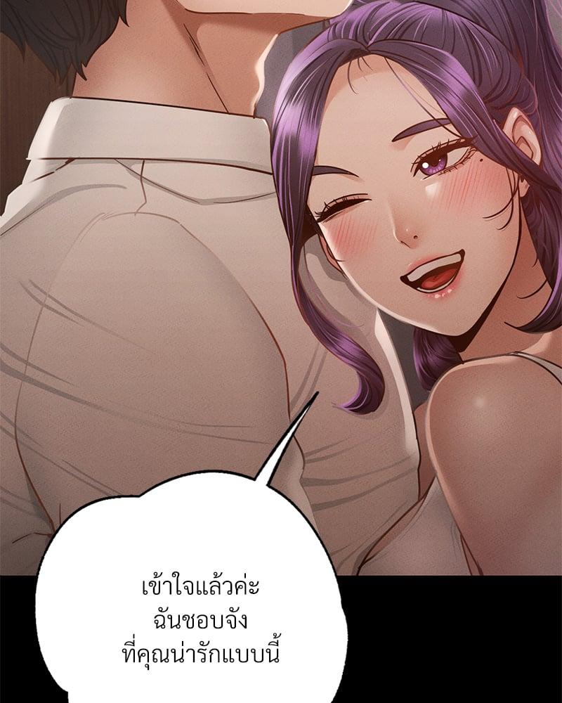 Doujin-Lc- อ่าน โดจิน มังฮวา เกาหลี ญี่ปุ่น จีน แปลไทย Not in School! ตอนที่ 1 2 3 4 5 6 7 8 9 10 11 12 13 14 ฟรี ไม่มีโฆษณา อ่าน โดจิน Manhwa เกาหลี ญี่ปุ่น จีน เรามีครบ คัดมาให้เน้นๆ โดจิน 18+ รับประกันความฟินโดย  Doujin Lc