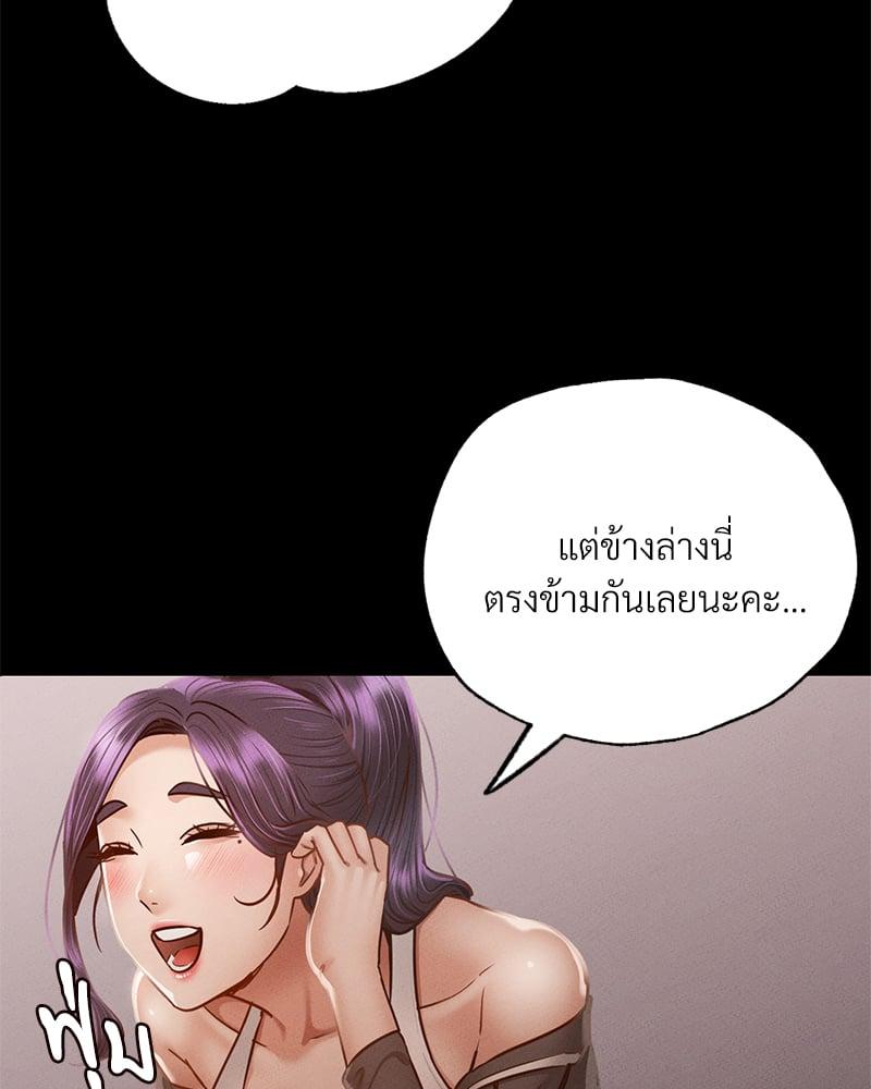 Doujin-Lc- อ่าน โดจิน มังฮวา เกาหลี ญี่ปุ่น จีน แปลไทย Not in School! ตอนที่ 1 2 3 4 5 6 7 8 9 10 11 12 13 14 ฟรี ไม่มีโฆษณา อ่าน โดจิน Manhwa เกาหลี ญี่ปุ่น จีน เรามีครบ คัดมาให้เน้นๆ โดจิน 18+ รับประกันความฟินโดย  Doujin Lc