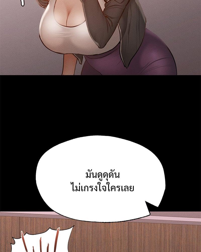 Doujin-Lc- อ่าน โดจิน มังฮวา เกาหลี ญี่ปุ่น จีน แปลไทย Not in School! ตอนที่ 1 2 3 4 5 6 7 8 9 10 11 12 13 14 ฟรี ไม่มีโฆษณา อ่าน โดจิน Manhwa เกาหลี ญี่ปุ่น จีน เรามีครบ คัดมาให้เน้นๆ โดจิน 18+ รับประกันความฟินโดย  Doujin Lc