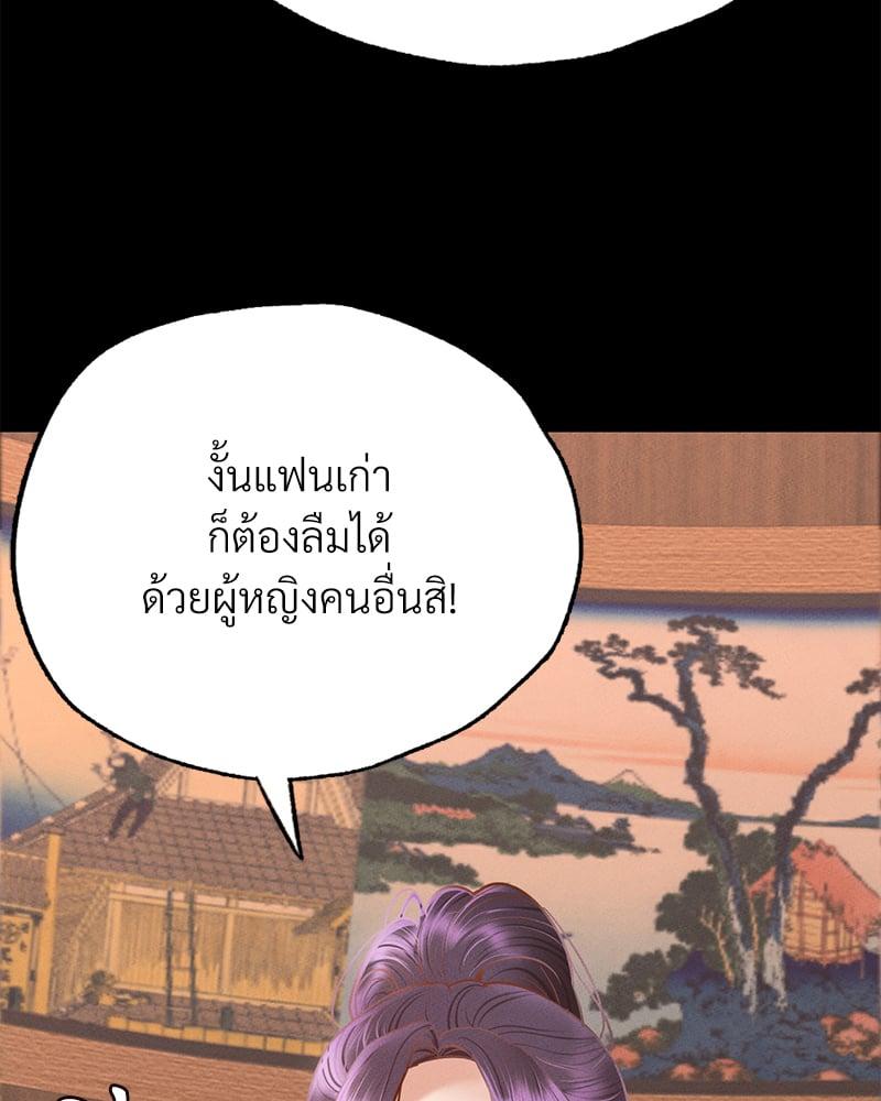 Doujin-Lc- อ่าน โดจิน มังฮวา เกาหลี ญี่ปุ่น จีน แปลไทย Not in School! ตอนที่ 1 2 3 4 5 6 7 8 9 10 11 12 13 14 ฟรี ไม่มีโฆษณา อ่าน โดจิน Manhwa เกาหลี ญี่ปุ่น จีน เรามีครบ คัดมาให้เน้นๆ โดจิน 18+ รับประกันความฟินโดย  Doujin Lc