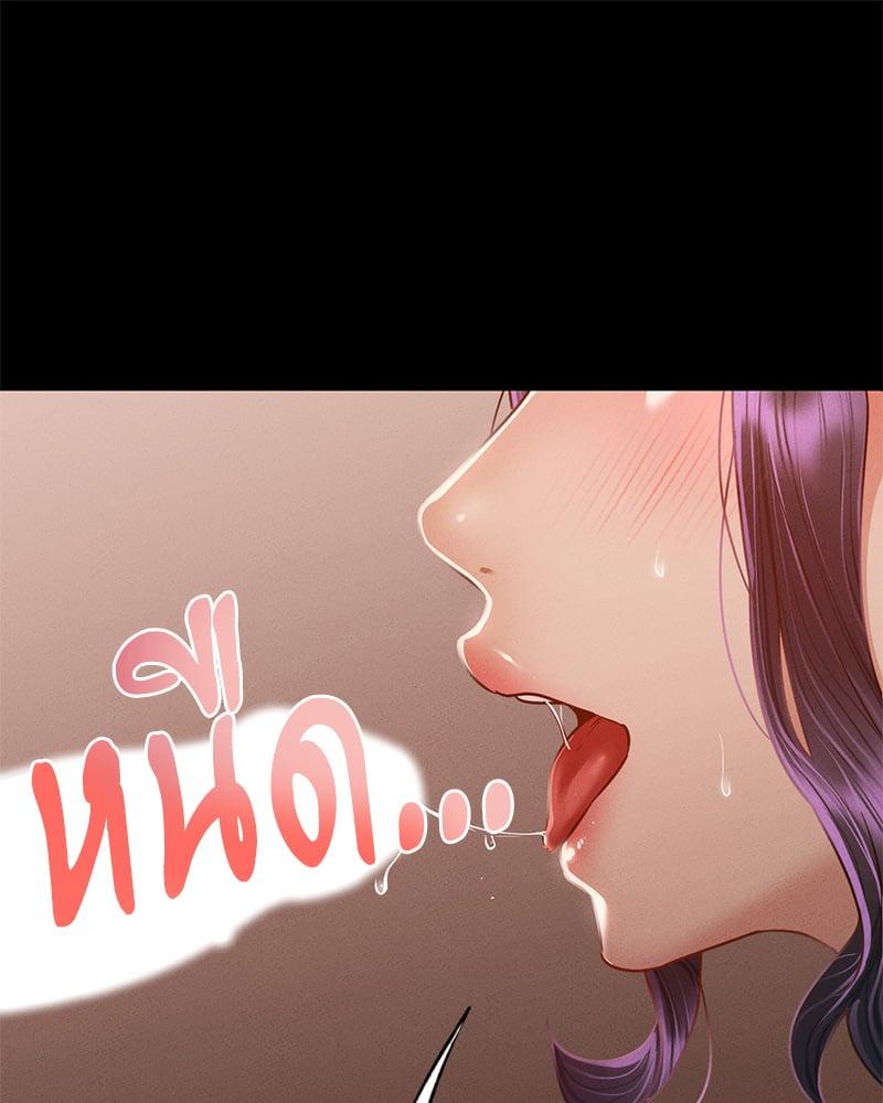 Doujin-Lc- อ่าน โดจิน มังฮวา เกาหลี ญี่ปุ่น จีน แปลไทย Not in School! ตอนที่ 1 2 3 4 5 6 7 8 9 10 11 12 13 14 ฟรี ไม่มีโฆษณา อ่าน โดจิน Manhwa เกาหลี ญี่ปุ่น จีน เรามีครบ คัดมาให้เน้นๆ โดจิน 18+ รับประกันความฟินโดย  Doujin Lc