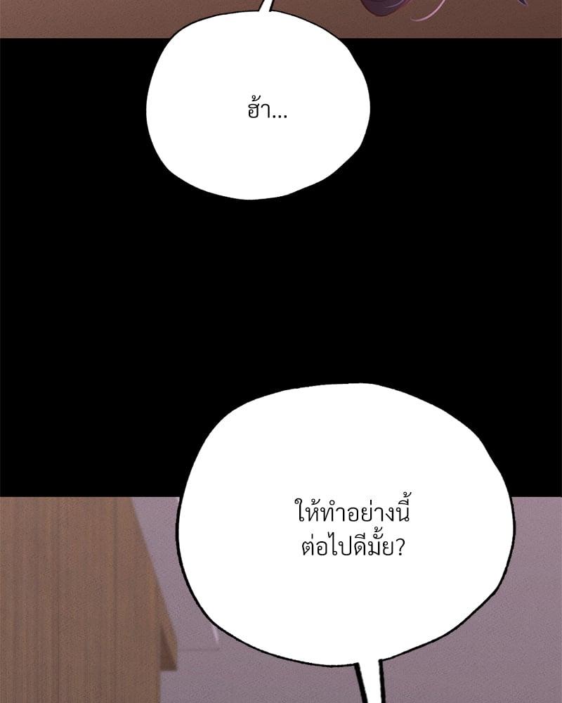 Doujin-Lc- อ่าน โดจิน มังฮวา เกาหลี ญี่ปุ่น จีน แปลไทย Not in School! ตอนที่ 1 2 3 4 5 6 7 8 9 10 11 12 13 14 ฟรี ไม่มีโฆษณา อ่าน โดจิน Manhwa เกาหลี ญี่ปุ่น จีน เรามีครบ คัดมาให้เน้นๆ โดจิน 18+ รับประกันความฟินโดย  Doujin Lc