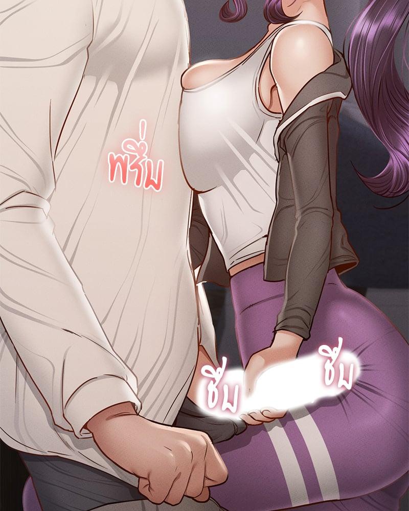 Doujin-Lc- อ่าน โดจิน มังฮวา เกาหลี ญี่ปุ่น จีน แปลไทย Not in School! ตอนที่ 1 2 3 4 5 6 7 8 9 10 11 12 13 14 ฟรี ไม่มีโฆษณา อ่าน โดจิน Manhwa เกาหลี ญี่ปุ่น จีน เรามีครบ คัดมาให้เน้นๆ โดจิน 18+ รับประกันความฟินโดย  Doujin Lc