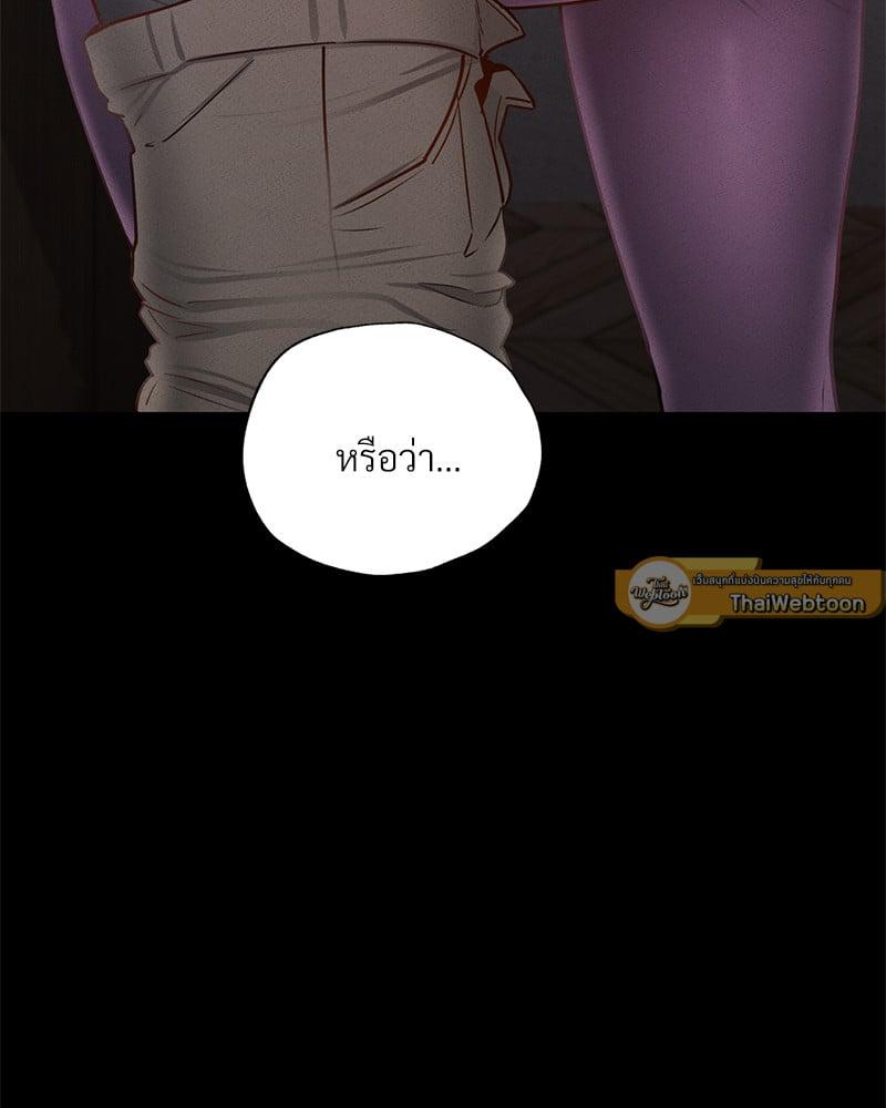 Doujin-Lc- อ่าน โดจิน มังฮวา เกาหลี ญี่ปุ่น จีน แปลไทย Not in School! ตอนที่ 1 2 3 4 5 6 7 8 9 10 11 12 13 14 ฟรี ไม่มีโฆษณา อ่าน โดจิน Manhwa เกาหลี ญี่ปุ่น จีน เรามีครบ คัดมาให้เน้นๆ โดจิน 18+ รับประกันความฟินโดย  Doujin Lc