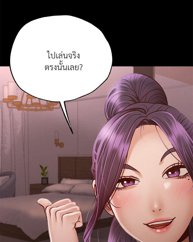 Doujin-Lc- อ่าน โดจิน มังฮวา เกาหลี ญี่ปุ่น จีน แปลไทย Not in School! ตอนที่ 1 2 3 4 5 6 7 8 9 10 11 12 13 14 ฟรี ไม่มีโฆษณา อ่าน โดจิน Manhwa เกาหลี ญี่ปุ่น จีน เรามีครบ คัดมาให้เน้นๆ โดจิน 18+ รับประกันความฟินโดย  Doujin Lc