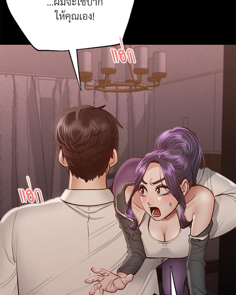 Doujin-Lc- อ่าน โดจิน มังฮวา เกาหลี ญี่ปุ่น จีน แปลไทย Not in School! ตอนที่ 1 2 3 4 5 6 7 8 9 10 11 12 13 14 ฟรี ไม่มีโฆษณา อ่าน โดจิน Manhwa เกาหลี ญี่ปุ่น จีน เรามีครบ คัดมาให้เน้นๆ โดจิน 18+ รับประกันความฟินโดย  Doujin Lc
