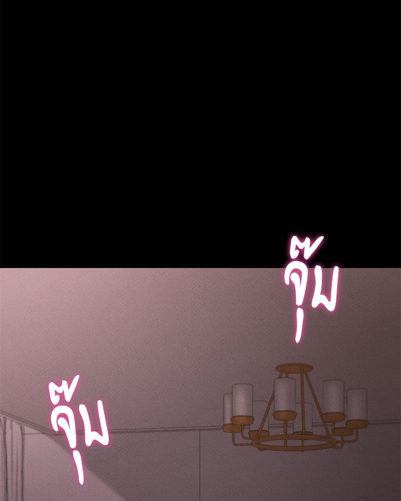 Doujin-Lc- อ่าน โดจิน มังฮวา เกาหลี ญี่ปุ่น จีน แปลไทย Not in School! ตอนที่ 1 2 3 4 5 6 7 8 9 10 11 12 13 14 ฟรี ไม่มีโฆษณา อ่าน โดจิน Manhwa เกาหลี ญี่ปุ่น จีน เรามีครบ คัดมาให้เน้นๆ โดจิน 18+ รับประกันความฟินโดย  Doujin Lc