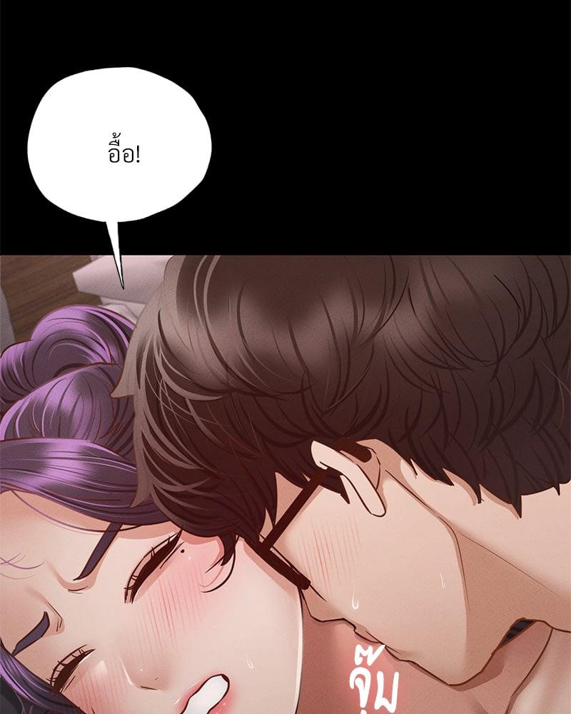 Doujin-Lc- อ่าน โดจิน มังฮวา เกาหลี ญี่ปุ่น จีน แปลไทย Not in School! ตอนที่ 1 2 3 4 5 6 7 8 9 10 11 12 13 14 ฟรี ไม่มีโฆษณา อ่าน โดจิน Manhwa เกาหลี ญี่ปุ่น จีน เรามีครบ คัดมาให้เน้นๆ โดจิน 18+ รับประกันความฟินโดย  Doujin Lc
