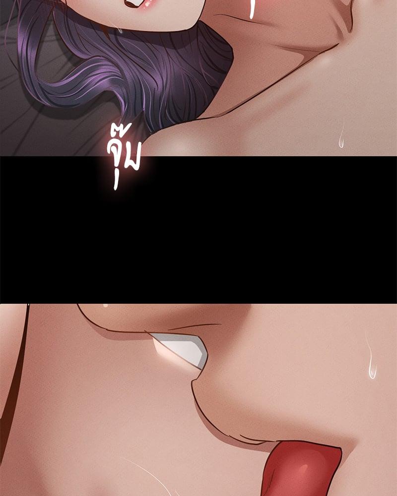 Doujin-Lc- อ่าน โดจิน มังฮวา เกาหลี ญี่ปุ่น จีน แปลไทย Not in School! ตอนที่ 1 2 3 4 5 6 7 8 9 10 11 12 13 14 ฟรี ไม่มีโฆษณา อ่าน โดจิน Manhwa เกาหลี ญี่ปุ่น จีน เรามีครบ คัดมาให้เน้นๆ โดจิน 18+ รับประกันความฟินโดย  Doujin Lc