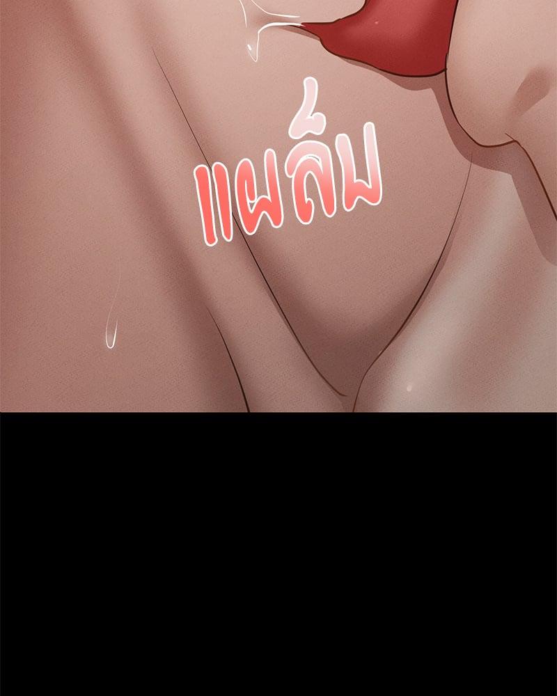 Doujin-Lc- อ่าน โดจิน มังฮวา เกาหลี ญี่ปุ่น จีน แปลไทย Not in School! ตอนที่ 1 2 3 4 5 6 7 8 9 10 11 12 13 14 ฟรี ไม่มีโฆษณา อ่าน โดจิน Manhwa เกาหลี ญี่ปุ่น จีน เรามีครบ คัดมาให้เน้นๆ โดจิน 18+ รับประกันความฟินโดย  Doujin Lc