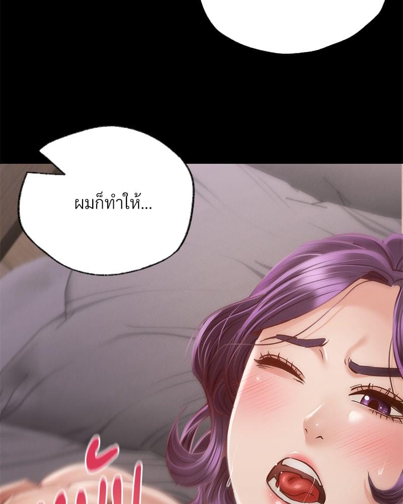Doujin-Lc- อ่าน โดจิน มังฮวา เกาหลี ญี่ปุ่น จีน แปลไทย Not in School! ตอนที่ 1 2 3 4 5 6 7 8 9 10 11 12 13 14 ฟรี ไม่มีโฆษณา อ่าน โดจิน Manhwa เกาหลี ญี่ปุ่น จีน เรามีครบ คัดมาให้เน้นๆ โดจิน 18+ รับประกันความฟินโดย  Doujin Lc
