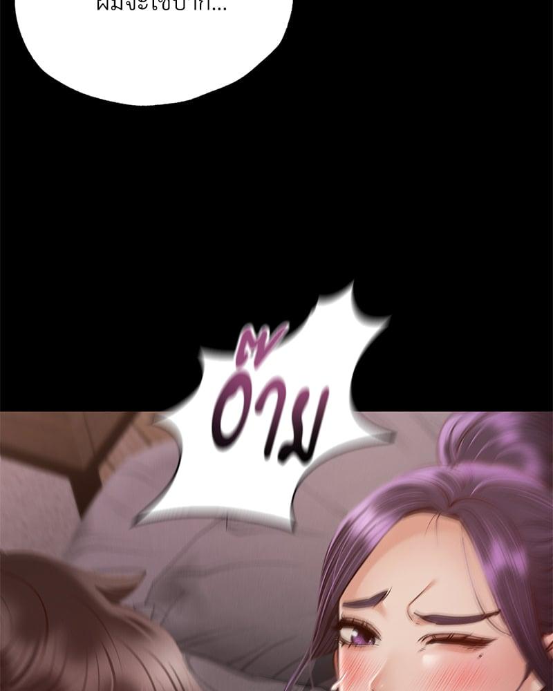 Doujin-Lc- อ่าน โดจิน มังฮวา เกาหลี ญี่ปุ่น จีน แปลไทย Not in School! ตอนที่ 1 2 3 4 5 6 7 8 9 10 11 12 13 14 ฟรี ไม่มีโฆษณา อ่าน โดจิน Manhwa เกาหลี ญี่ปุ่น จีน เรามีครบ คัดมาให้เน้นๆ โดจิน 18+ รับประกันความฟินโดย  Doujin Lc