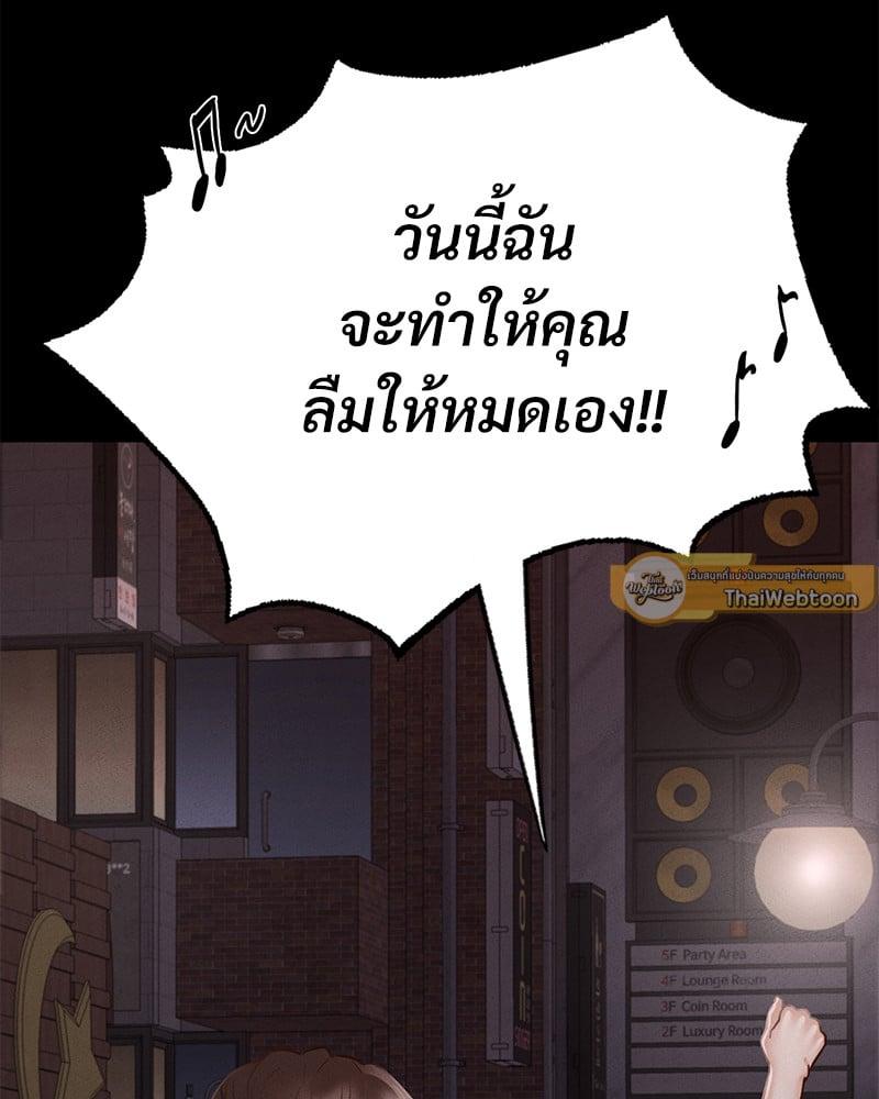 Doujin-Lc- อ่าน โดจิน มังฮวา เกาหลี ญี่ปุ่น จีน แปลไทย Not in School! ตอนที่ 1 2 3 4 5 6 7 8 9 10 11 12 13 14 ฟรี ไม่มีโฆษณา อ่าน โดจิน Manhwa เกาหลี ญี่ปุ่น จีน เรามีครบ คัดมาให้เน้นๆ โดจิน 18+ รับประกันความฟินโดย  Doujin Lc