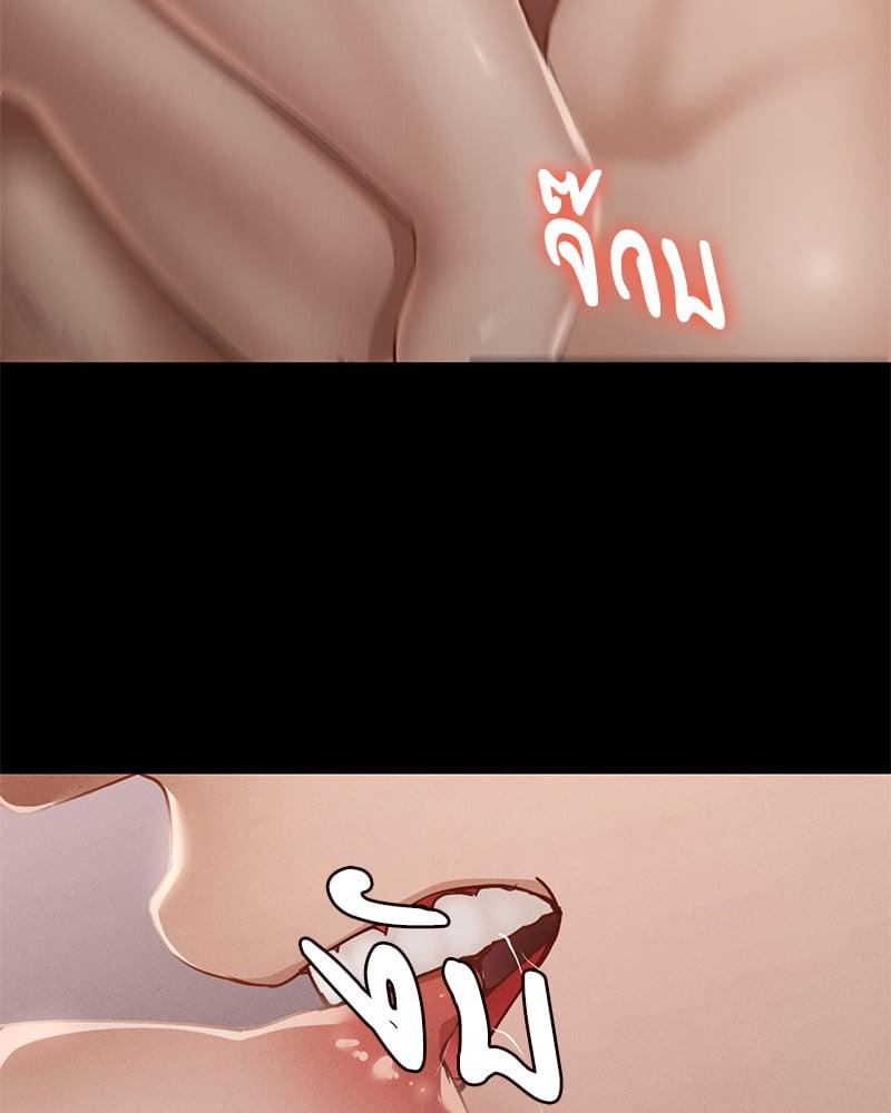 Doujin-Lc- อ่าน โดจิน มังฮวา เกาหลี ญี่ปุ่น จีน แปลไทย Not in School! ตอนที่ 1 2 3 4 5 6 7 8 9 10 11 12 13 14 ฟรี ไม่มีโฆษณา อ่าน โดจิน Manhwa เกาหลี ญี่ปุ่น จีน เรามีครบ คัดมาให้เน้นๆ โดจิน 18+ รับประกันความฟินโดย  Doujin Lc