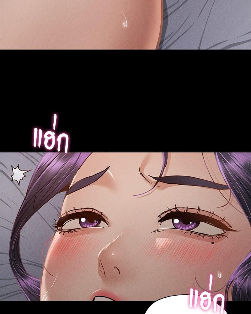 Doujin-Lc- อ่าน โดจิน มังฮวา เกาหลี ญี่ปุ่น จีน แปลไทย Not in School! ตอนที่ 1 2 3 4 5 6 7 8 9 10 11 12 13 14 ฟรี ไม่มีโฆษณา อ่าน โดจิน Manhwa เกาหลี ญี่ปุ่น จีน เรามีครบ คัดมาให้เน้นๆ โดจิน 18+ รับประกันความฟินโดย  Doujin Lc