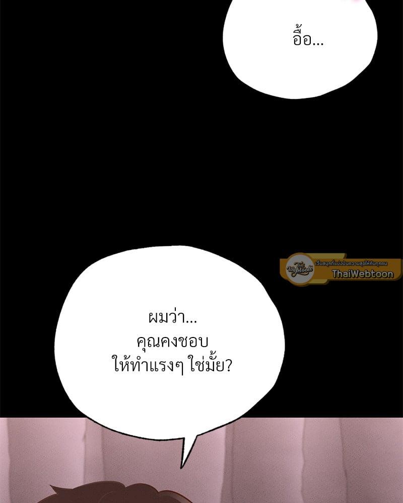 Doujin-Lc- อ่าน โดจิน มังฮวา เกาหลี ญี่ปุ่น จีน แปลไทย Not in School! ตอนที่ 1 2 3 4 5 6 7 8 9 10 11 12 13 14 ฟรี ไม่มีโฆษณา อ่าน โดจิน Manhwa เกาหลี ญี่ปุ่น จีน เรามีครบ คัดมาให้เน้นๆ โดจิน 18+ รับประกันความฟินโดย  Doujin Lc