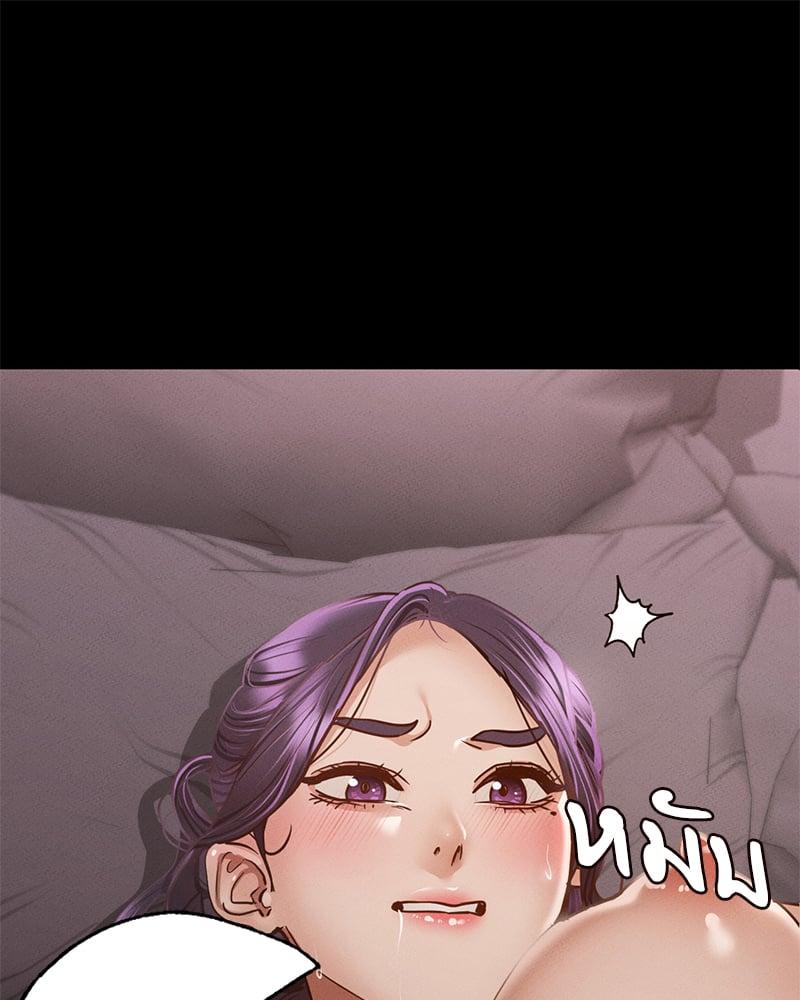 Doujin-Lc- อ่าน โดจิน มังฮวา เกาหลี ญี่ปุ่น จีน แปลไทย Not in School! ตอนที่ 1 2 3 4 5 6 7 8 9 10 11 12 13 14 ฟรี ไม่มีโฆษณา อ่าน โดจิน Manhwa เกาหลี ญี่ปุ่น จีน เรามีครบ คัดมาให้เน้นๆ โดจิน 18+ รับประกันความฟินโดย  Doujin Lc