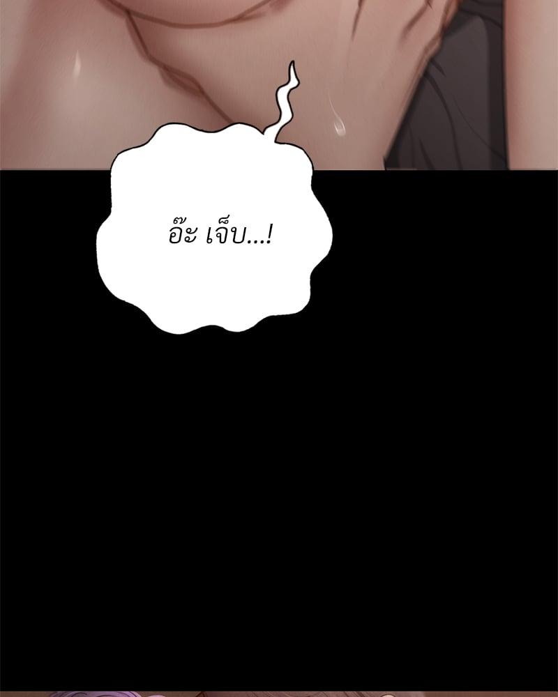 Doujin-Lc- อ่าน โดจิน มังฮวา เกาหลี ญี่ปุ่น จีน แปลไทย Not in School! ตอนที่ 1 2 3 4 5 6 7 8 9 10 11 12 13 14 ฟรี ไม่มีโฆษณา อ่าน โดจิน Manhwa เกาหลี ญี่ปุ่น จีน เรามีครบ คัดมาให้เน้นๆ โดจิน 18+ รับประกันความฟินโดย  Doujin Lc