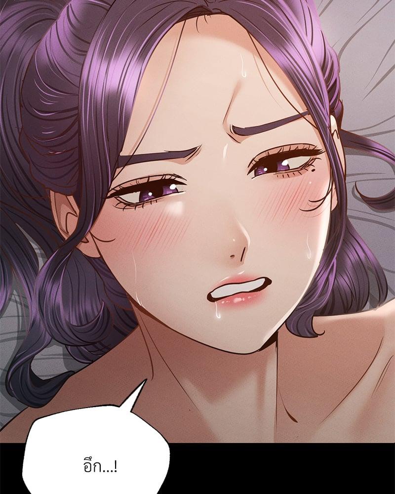 Doujin-Lc- อ่าน โดจิน มังฮวา เกาหลี ญี่ปุ่น จีน แปลไทย Not in School! ตอนที่ 1 2 3 4 5 6 7 8 9 10 11 12 13 14 ฟรี ไม่มีโฆษณา อ่าน โดจิน Manhwa เกาหลี ญี่ปุ่น จีน เรามีครบ คัดมาให้เน้นๆ โดจิน 18+ รับประกันความฟินโดย  Doujin Lc