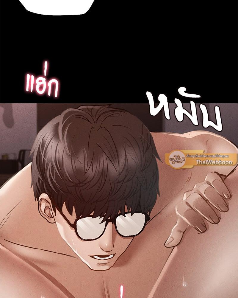 Doujin-Lc- อ่าน โดจิน มังฮวา เกาหลี ญี่ปุ่น จีน แปลไทย Not in School! ตอนที่ 1 2 3 4 5 6 7 8 9 10 11 12 13 14 ฟรี ไม่มีโฆษณา อ่าน โดจิน Manhwa เกาหลี ญี่ปุ่น จีน เรามีครบ คัดมาให้เน้นๆ โดจิน 18+ รับประกันความฟินโดย  Doujin Lc