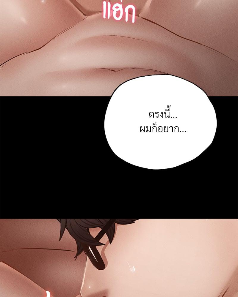Doujin-Lc- อ่าน โดจิน มังฮวา เกาหลี ญี่ปุ่น จีน แปลไทย Not in School! ตอนที่ 1 2 3 4 5 6 7 8 9 10 11 12 13 14 ฟรี ไม่มีโฆษณา อ่าน โดจิน Manhwa เกาหลี ญี่ปุ่น จีน เรามีครบ คัดมาให้เน้นๆ โดจิน 18+ รับประกันความฟินโดย  Doujin Lc