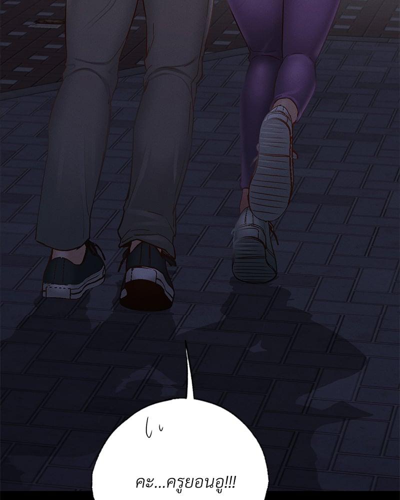 Doujin-Lc- อ่าน โดจิน มังฮวา เกาหลี ญี่ปุ่น จีน แปลไทย Not in School! ตอนที่ 1 2 3 4 5 6 7 8 9 10 11 12 13 14 ฟรี ไม่มีโฆษณา อ่าน โดจิน Manhwa เกาหลี ญี่ปุ่น จีน เรามีครบ คัดมาให้เน้นๆ โดจิน 18+ รับประกันความฟินโดย  Doujin Lc